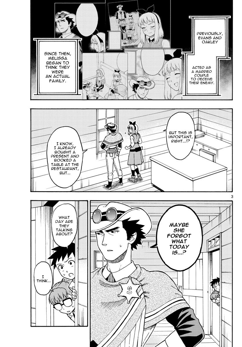 Hoankan Evans no Uso: DEAD OR LOVE Chapter 48 3