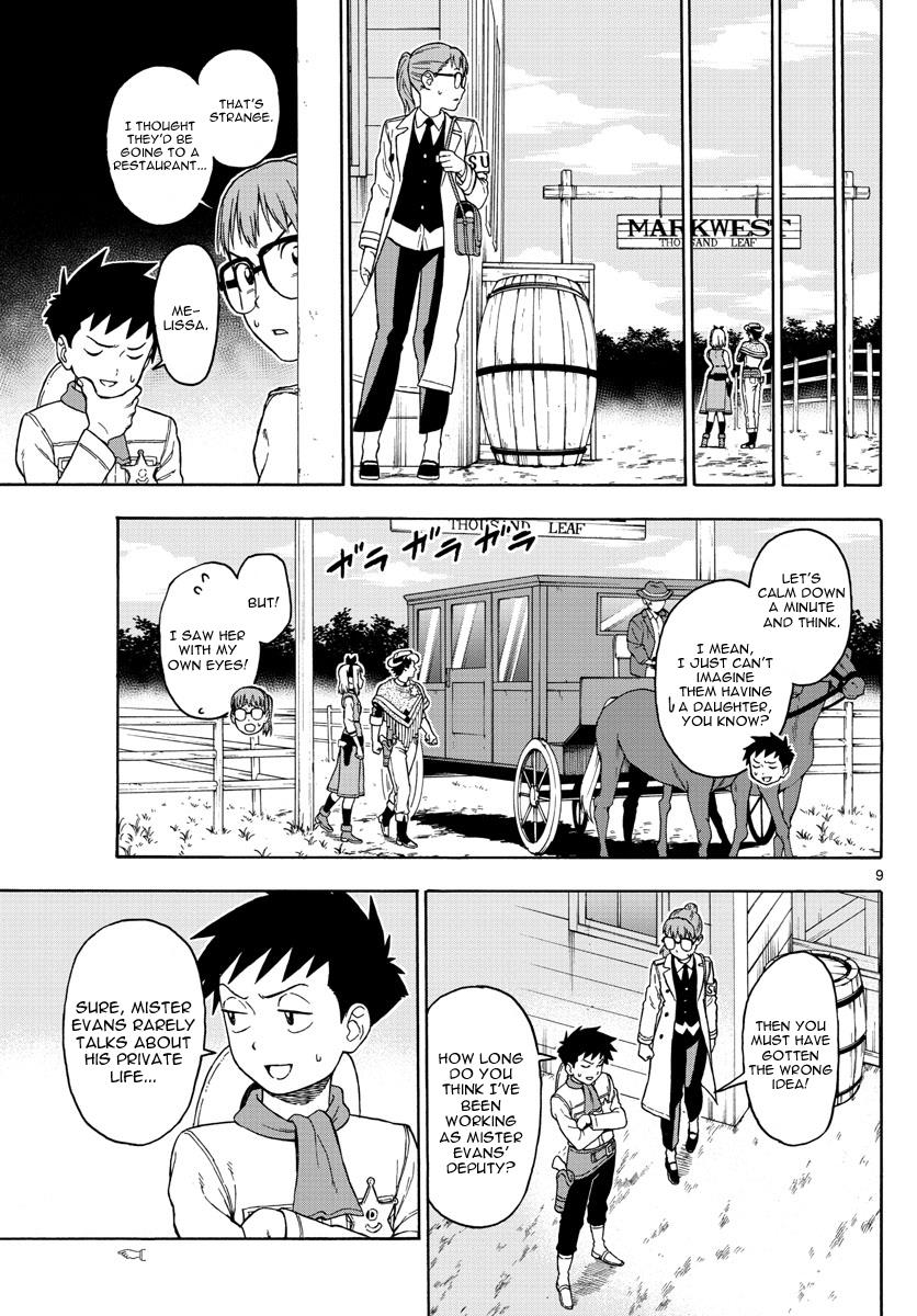 Hoankan Evans no Uso: DEAD OR LOVE Chapter 48 9