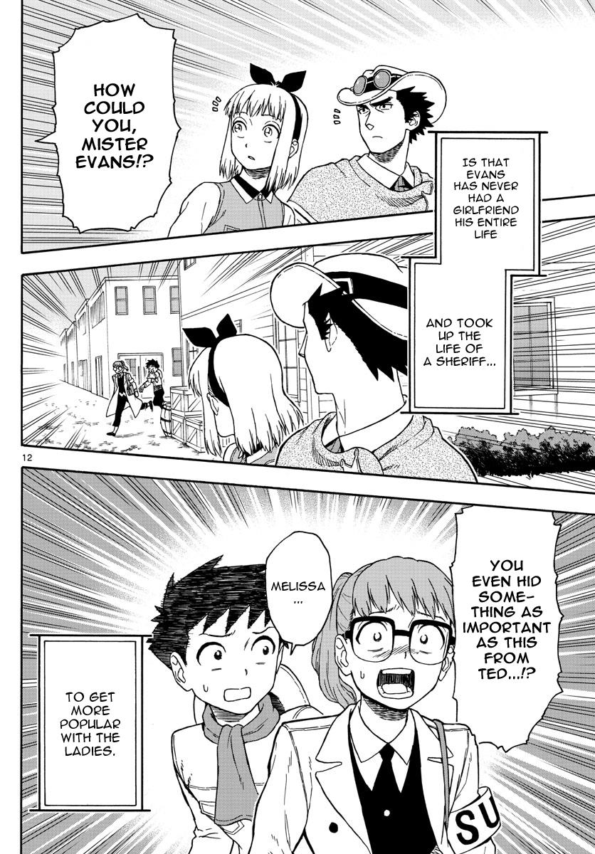 Hoankan Evans no Uso: DEAD OR LOVE Chapter 48 12