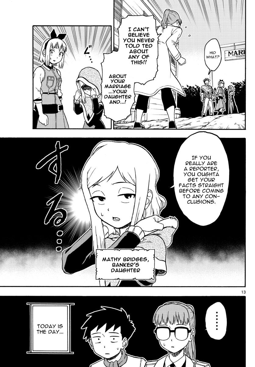 Hoankan Evans no Uso: DEAD OR LOVE Chapter 48 13