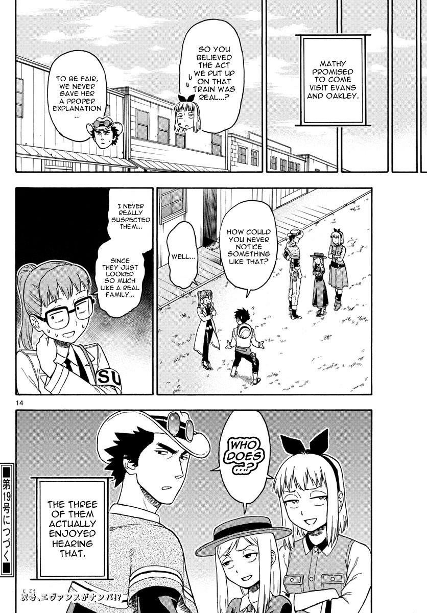 Hoankan Evans no Uso: DEAD OR LOVE Chapter 48 14