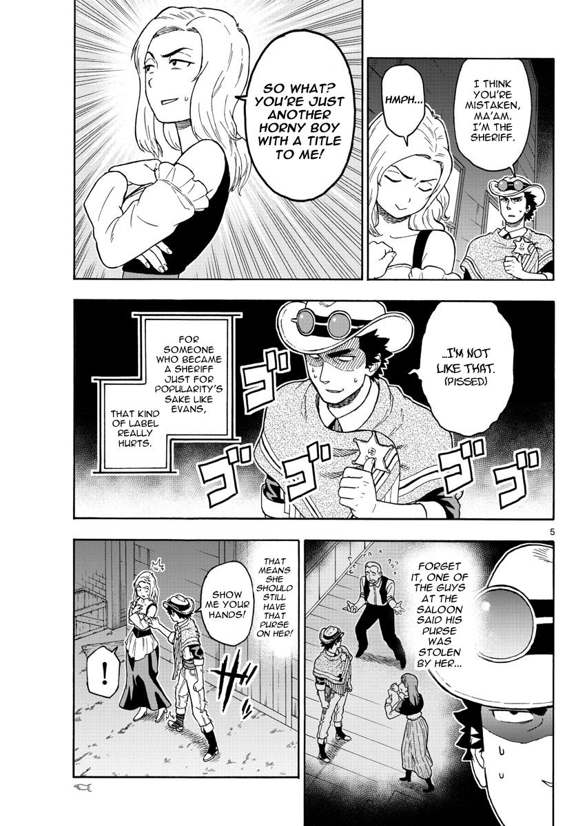 Hoankan Evans no Uso: DEAD OR LOVE Chapter 49 5