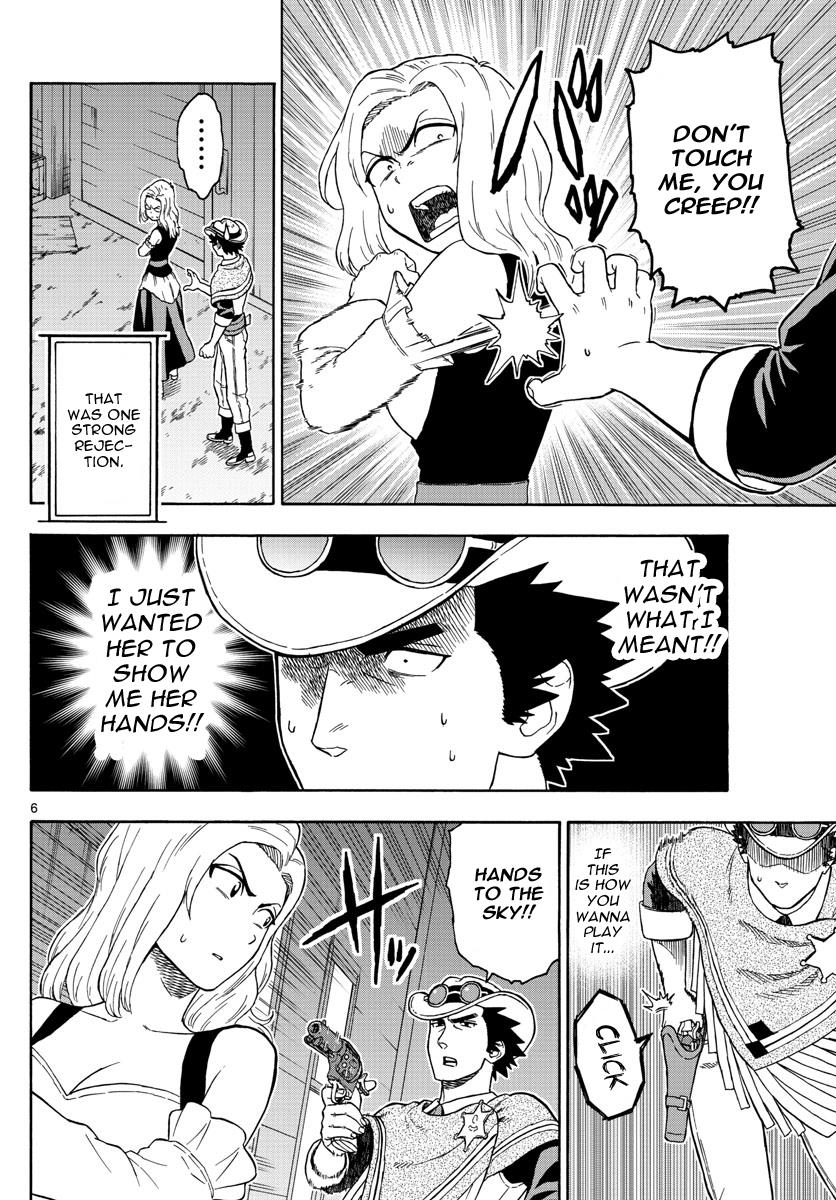 Hoankan Evans no Uso: DEAD OR LOVE Chapter 49 6