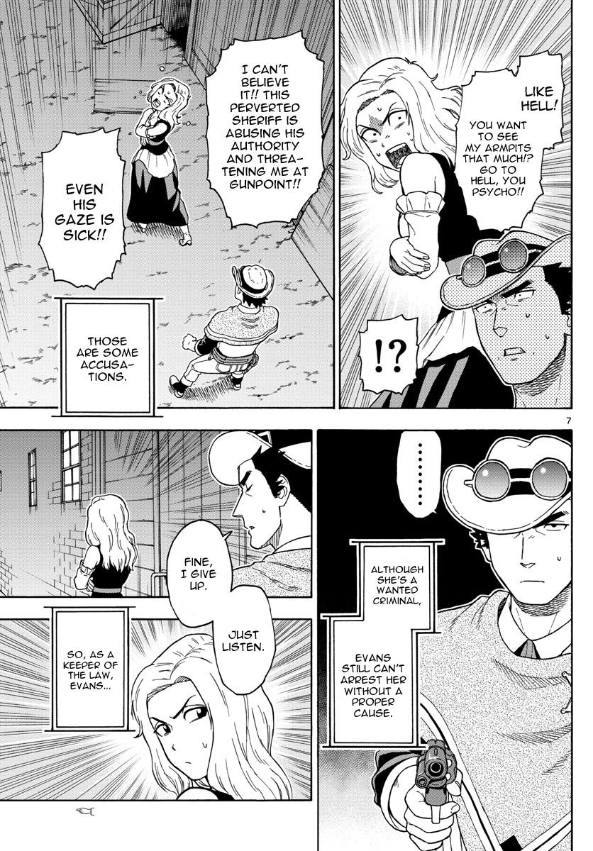 Hoankan Evans no Uso: DEAD OR LOVE Chapter 49 7