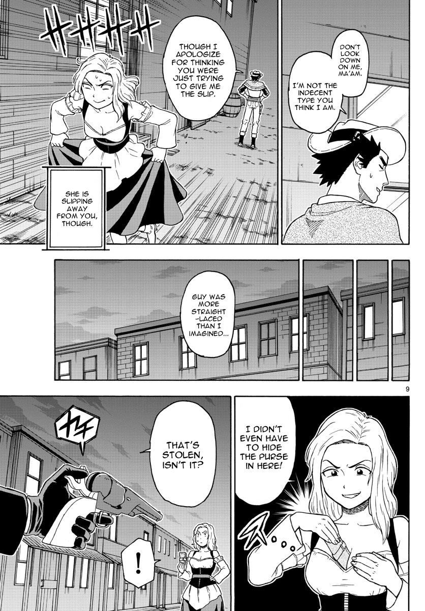 Hoankan Evans no Uso: DEAD OR LOVE Chapter 49 9