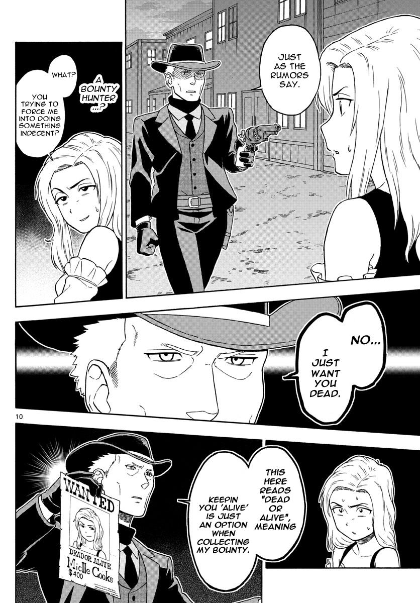 Hoankan Evans no Uso: DEAD OR LOVE Chapter 49 10