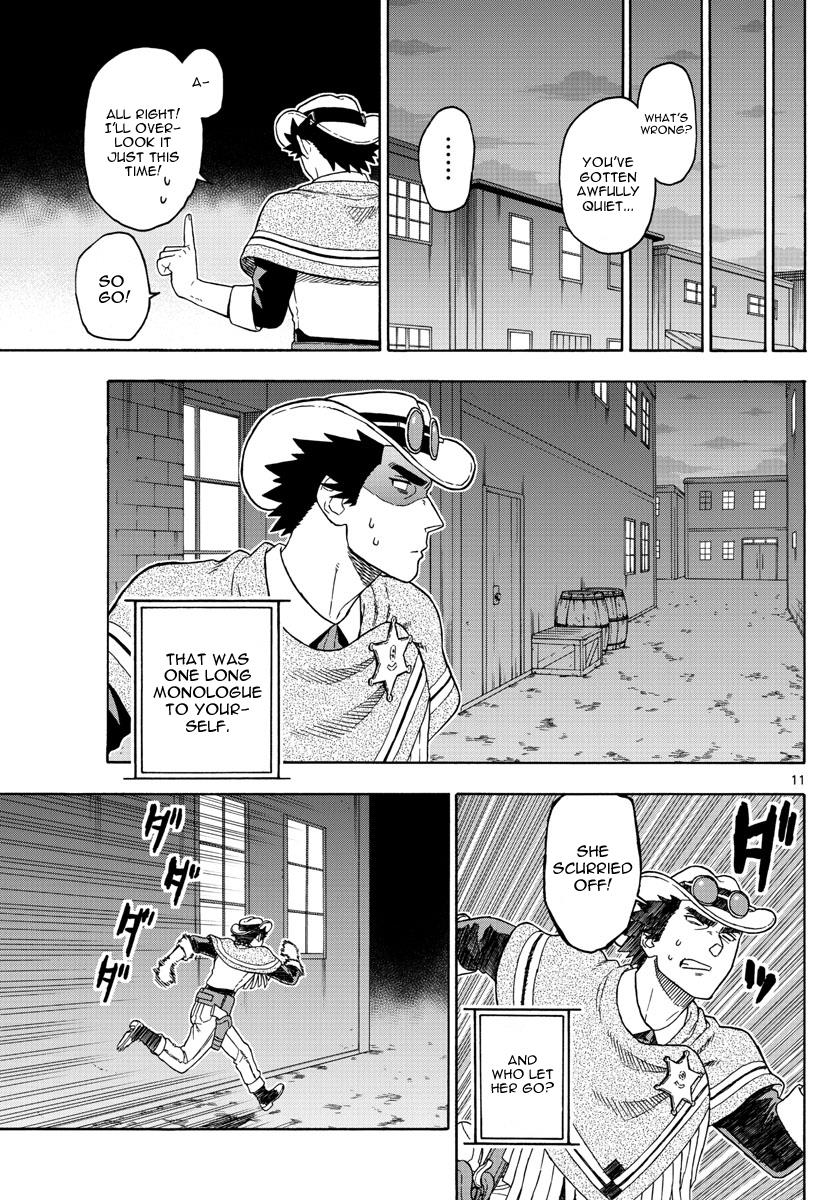 Hoankan Evans no Uso: DEAD OR LOVE Chapter 49 11