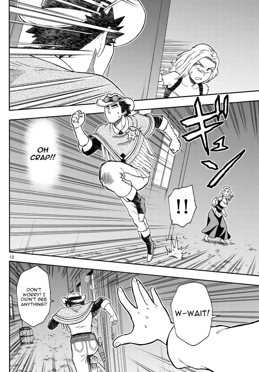 Hoankan Evans no Uso: DEAD OR LOVE Chapter 49 12