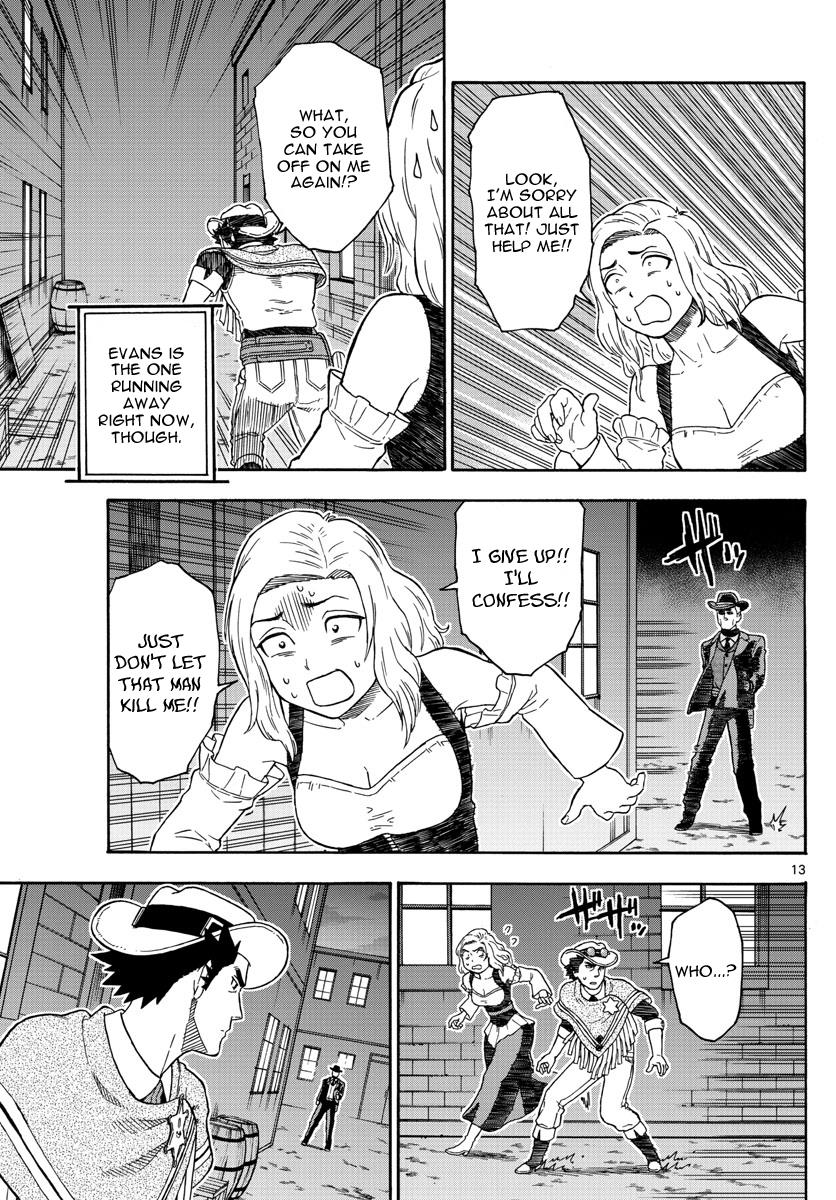 Hoankan Evans no Uso: DEAD OR LOVE Chapter 49 13