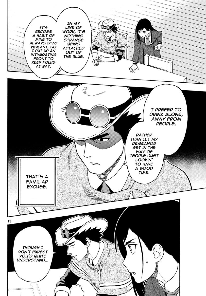 Hoankan Evans no Uso: DEAD OR LOVE Chapter 50 13