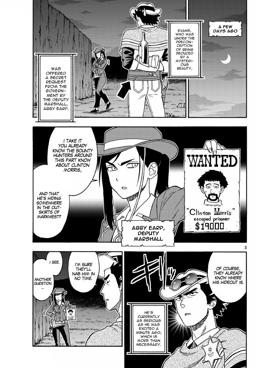 Hoankan Evans no Uso: DEAD OR LOVE Chapter 51 3