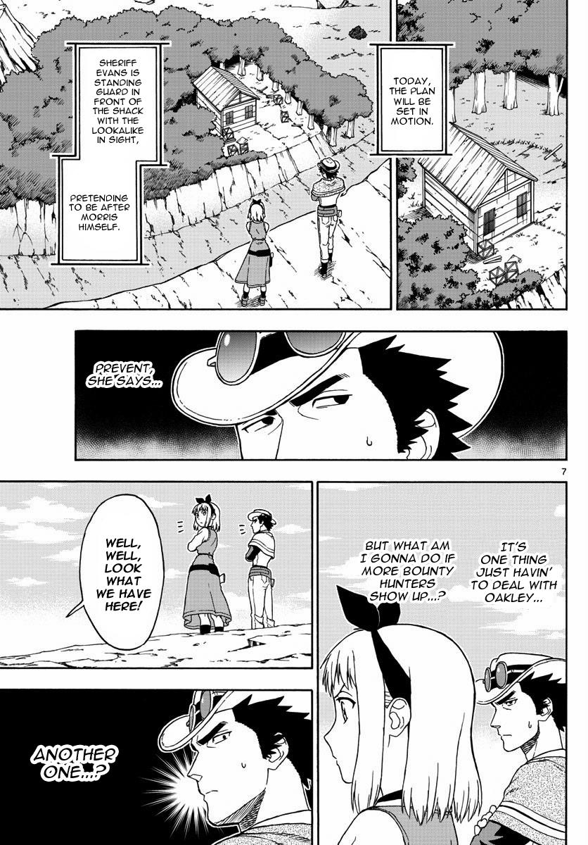 Hoankan Evans no Uso: DEAD OR LOVE Chapter 51 7