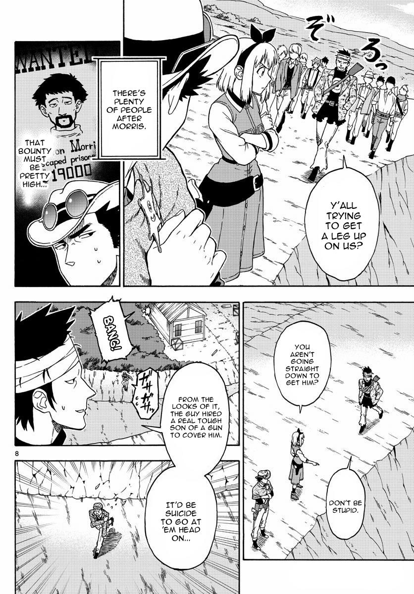 Hoankan Evans no Uso: DEAD OR LOVE Chapter 51 8