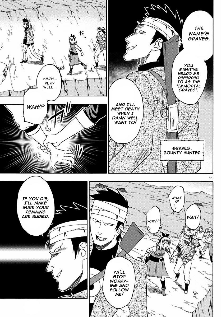 Hoankan Evans no Uso: DEAD OR LOVE Chapter 51 11