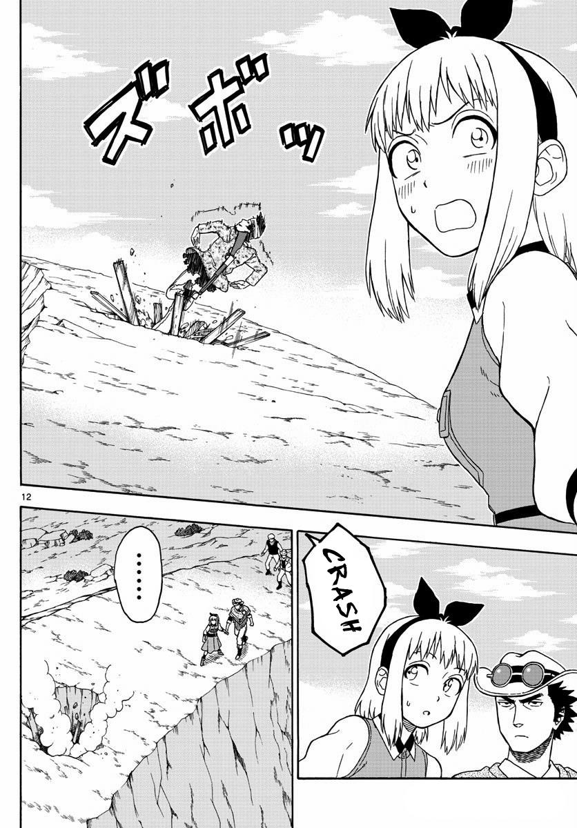 Hoankan Evans no Uso: DEAD OR LOVE Chapter 51 12
