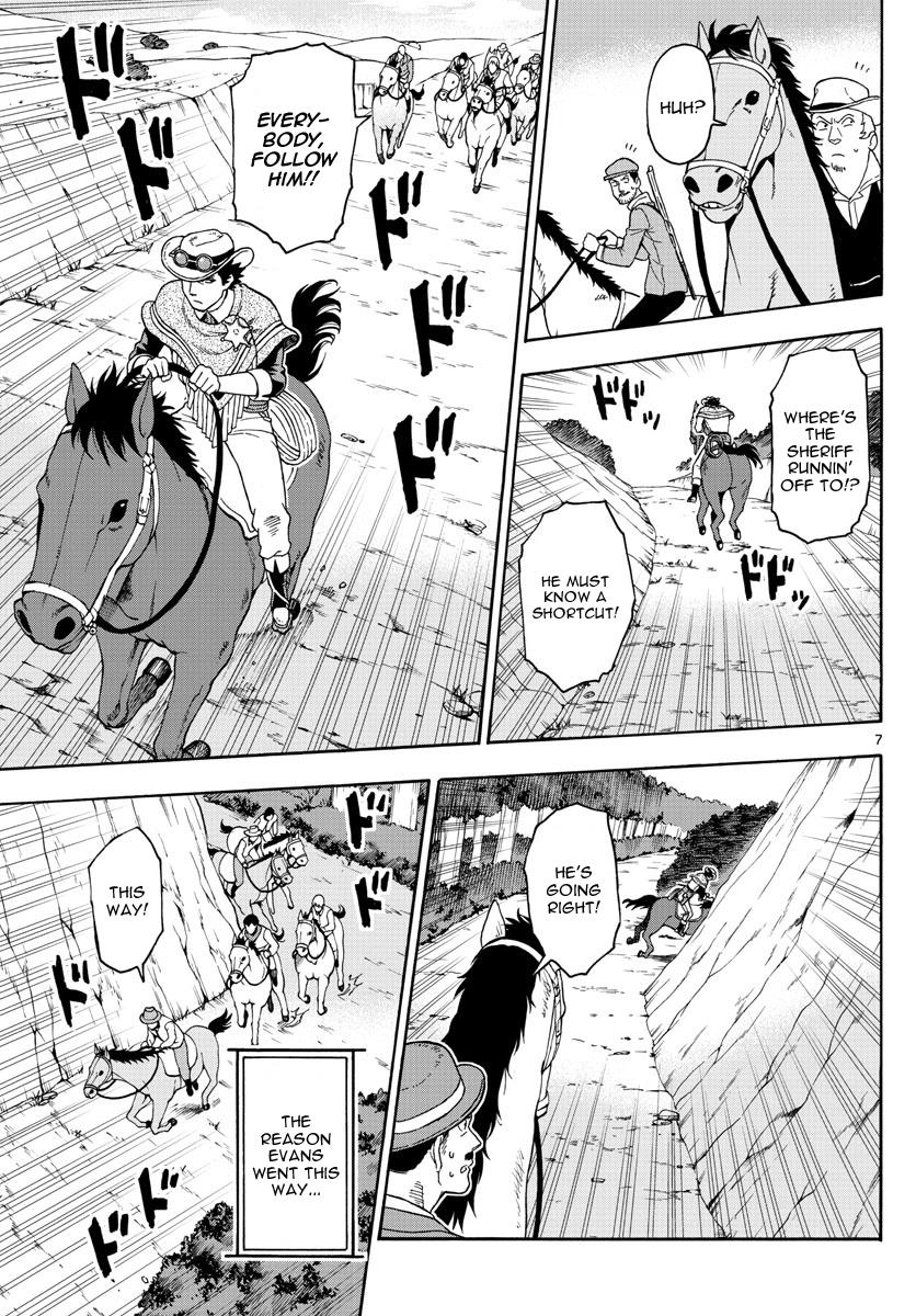 Hoankan Evans no Uso: DEAD OR LOVE Chapter 52 7