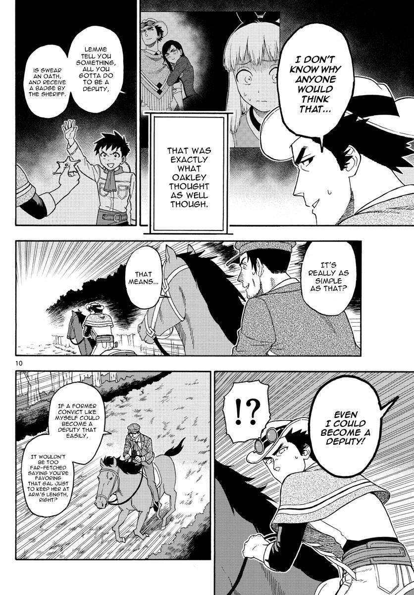Hoankan Evans no Uso: DEAD OR LOVE Chapter 52 10