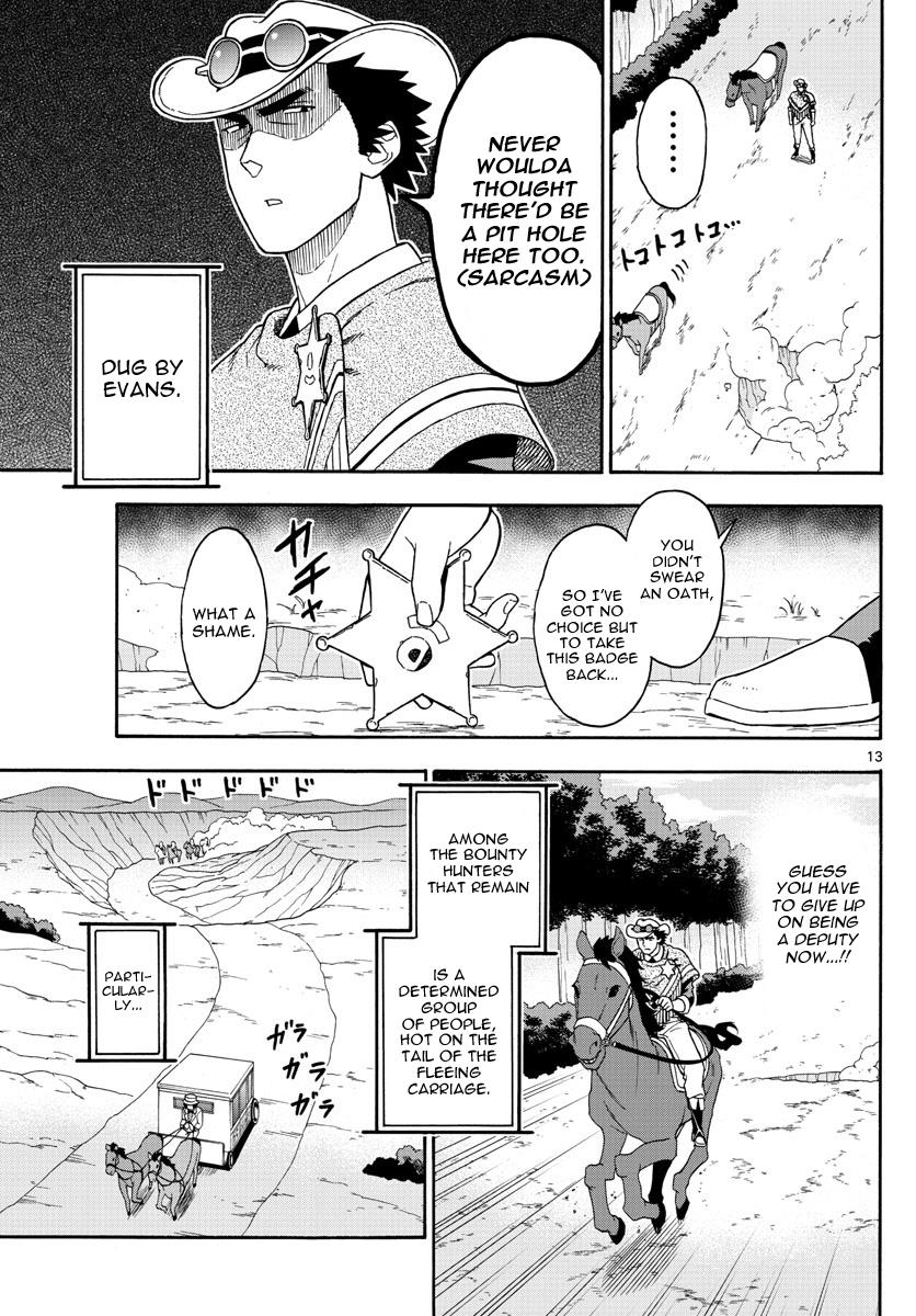 Hoankan Evans no Uso: DEAD OR LOVE Chapter 52 13