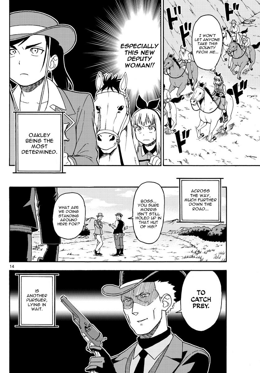 Hoankan Evans no Uso: DEAD OR LOVE Chapter 52 14