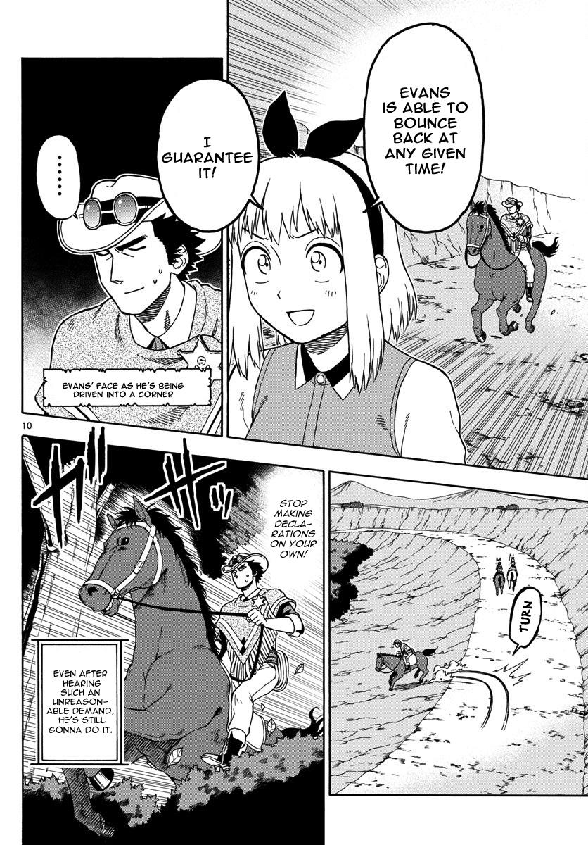 Hoankan Evans no Uso: DEAD OR LOVE Chapter 53 10