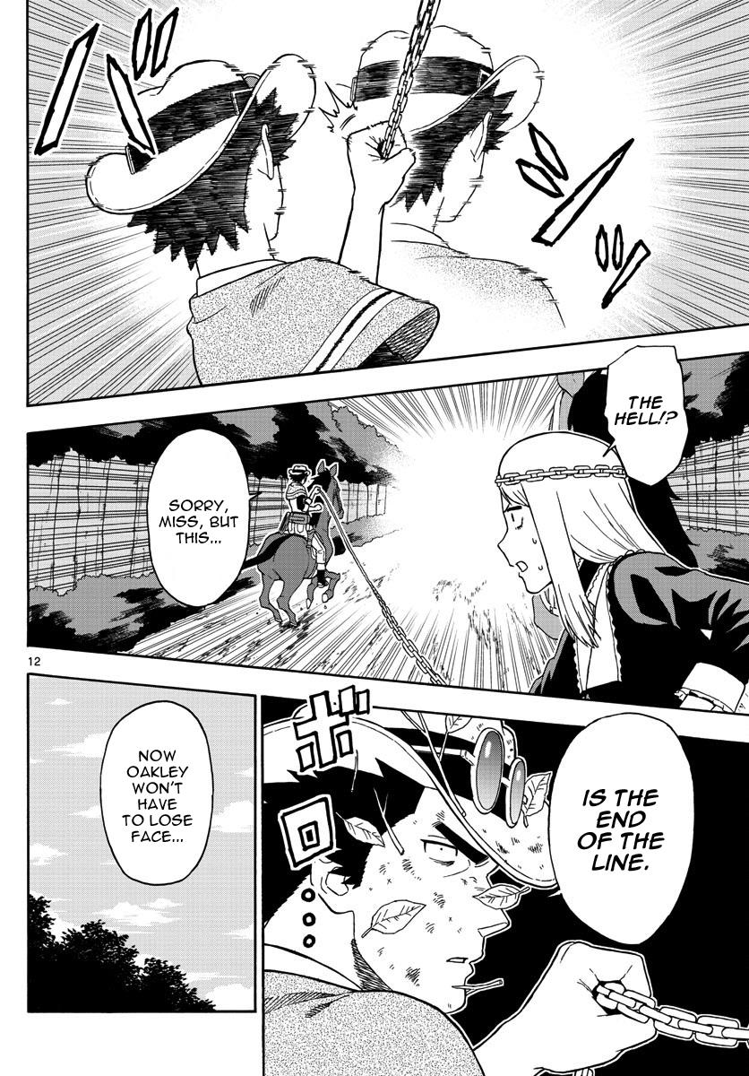 Hoankan Evans no Uso: DEAD OR LOVE Chapter 53 12