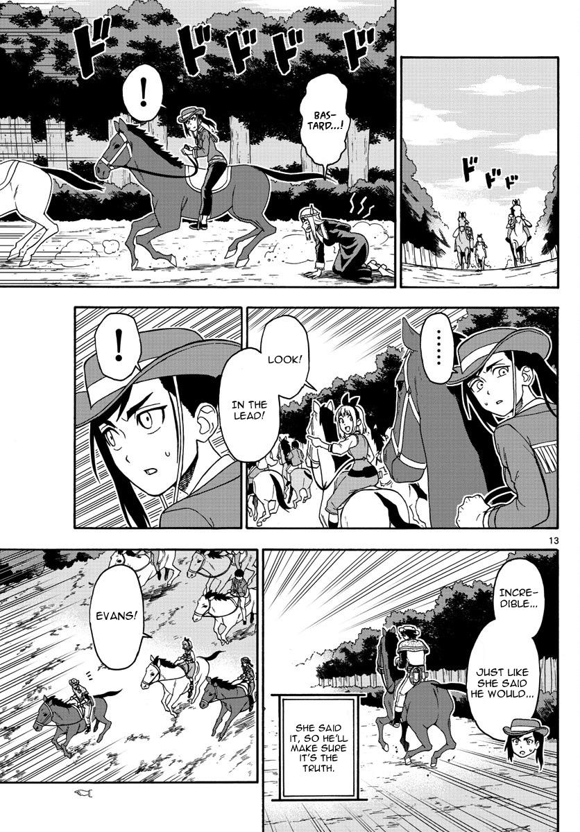 Hoankan Evans no Uso: DEAD OR LOVE Chapter 53 13