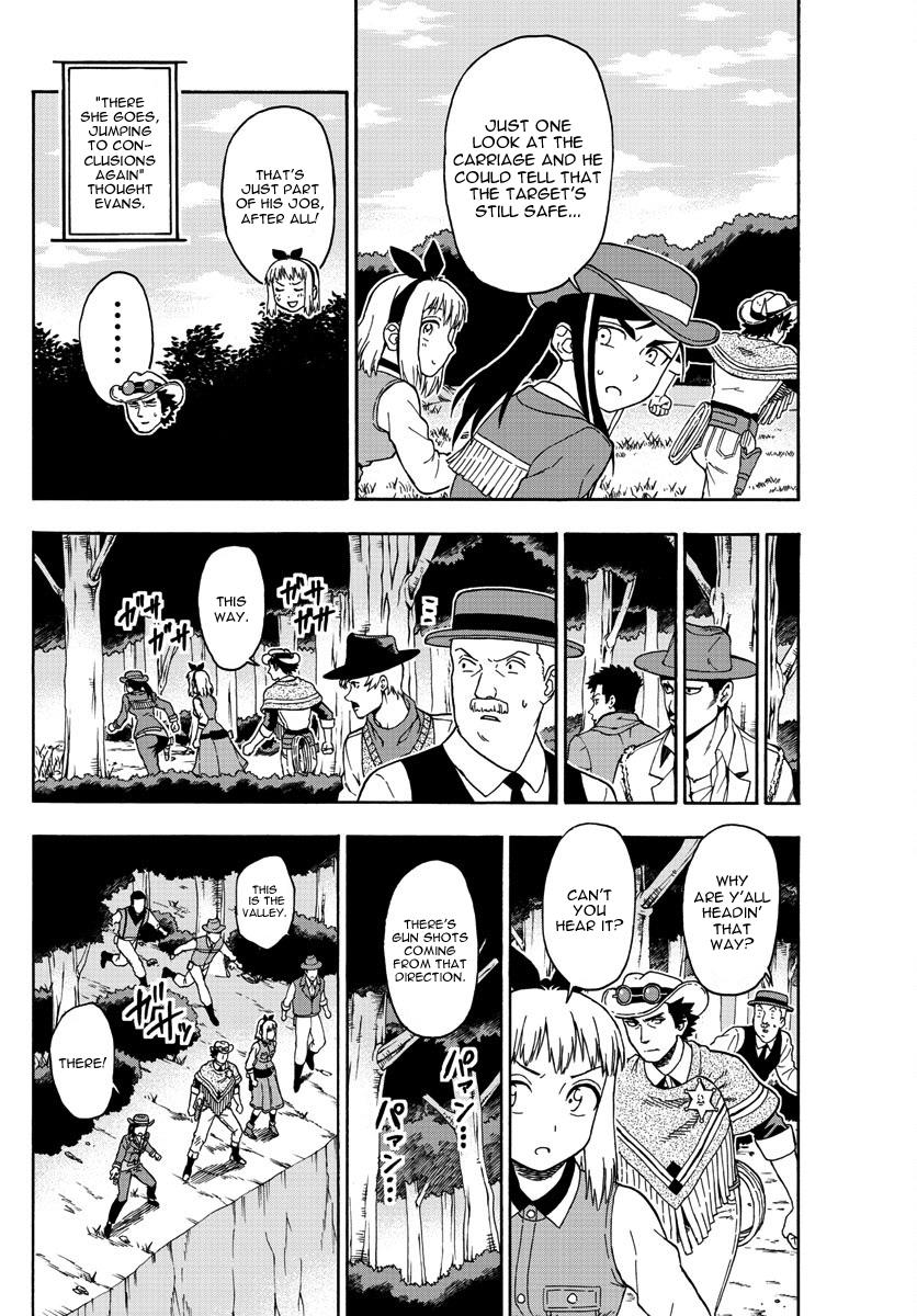 Hoankan Evans no Uso: DEAD OR LOVE Chapter 54 4