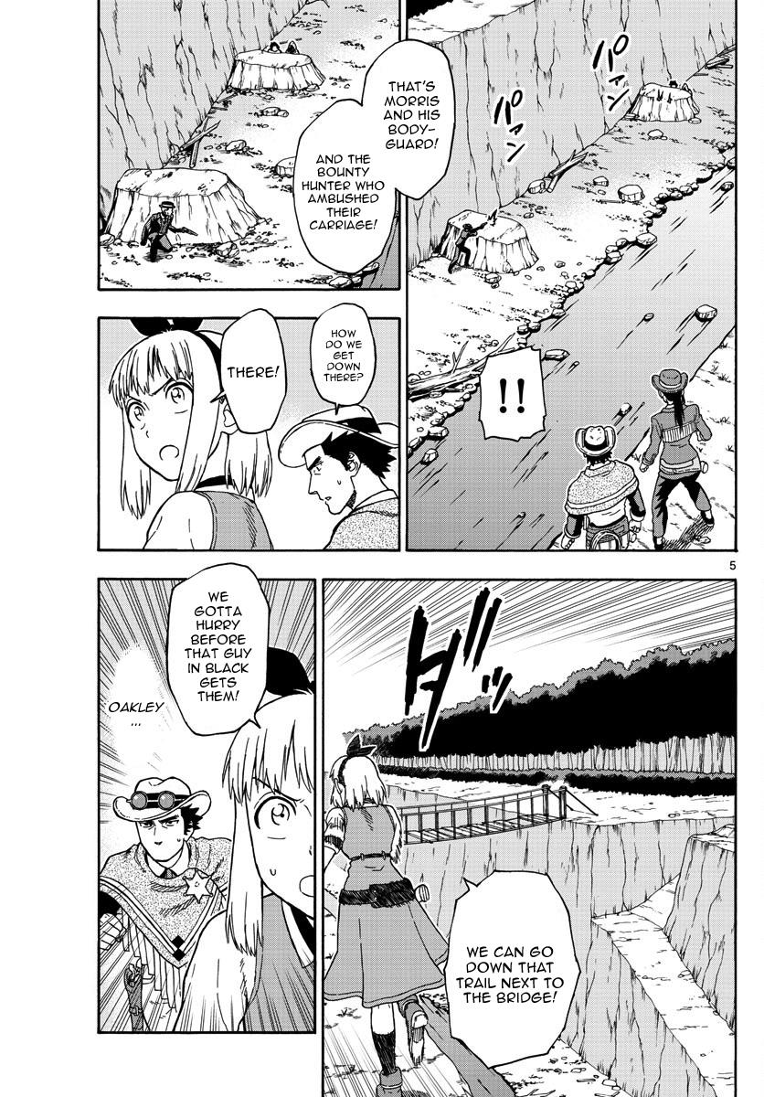 Hoankan Evans no Uso: DEAD OR LOVE Chapter 54 5