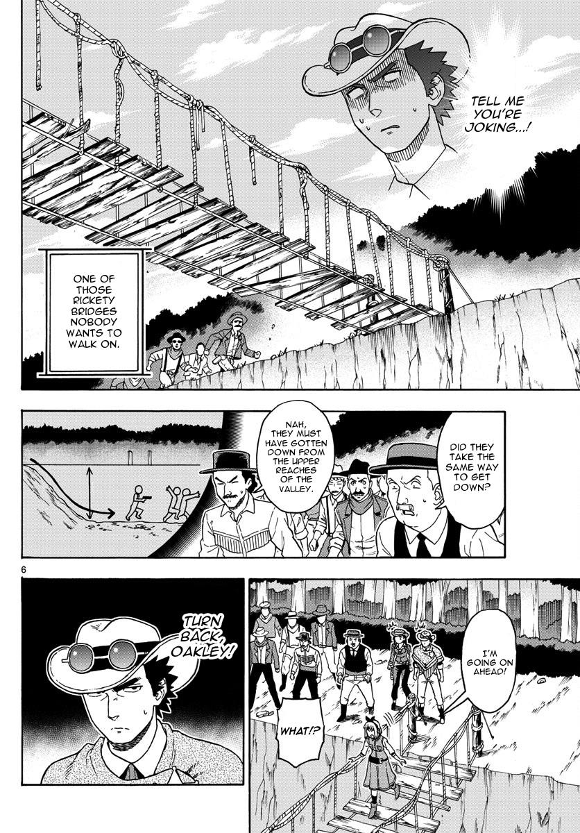 Hoankan Evans no Uso: DEAD OR LOVE Chapter 54 6