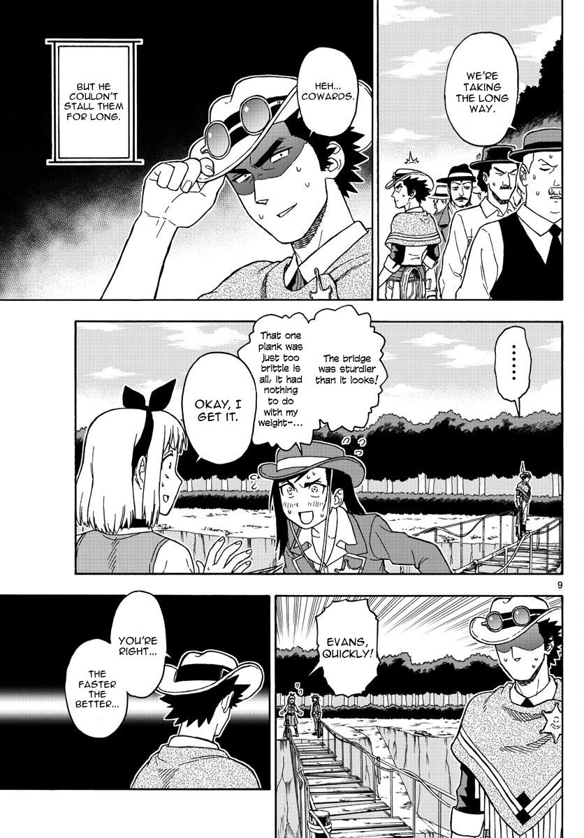 Hoankan Evans no Uso: DEAD OR LOVE Chapter 54 9