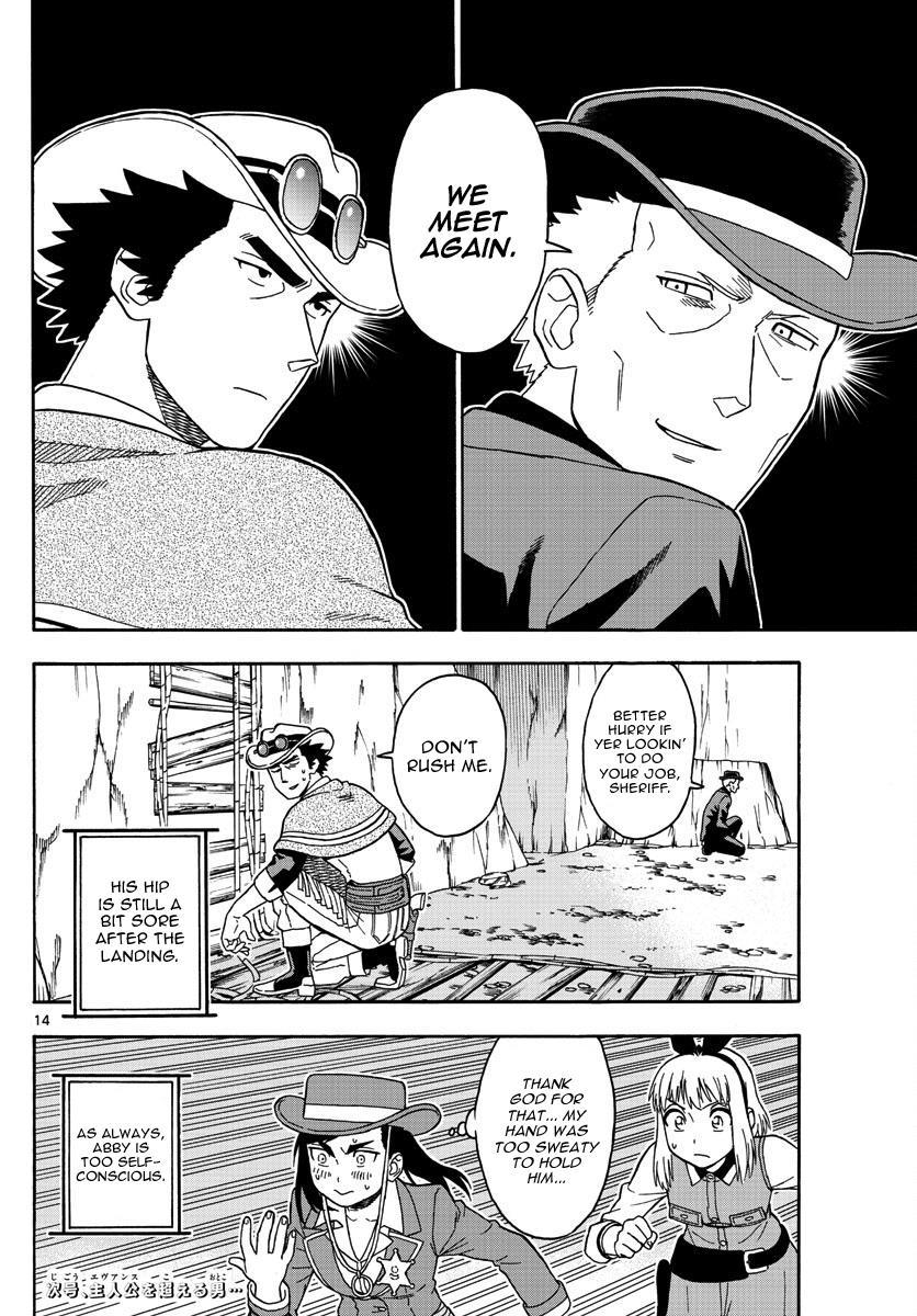 Hoankan Evans no Uso: DEAD OR LOVE Chapter 54 14