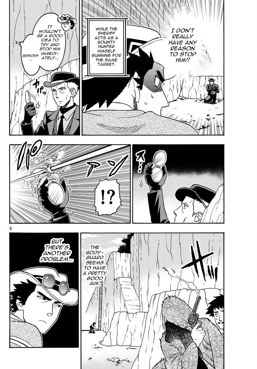 Hoankan Evans no Uso: DEAD OR LOVE Chapter 55 3