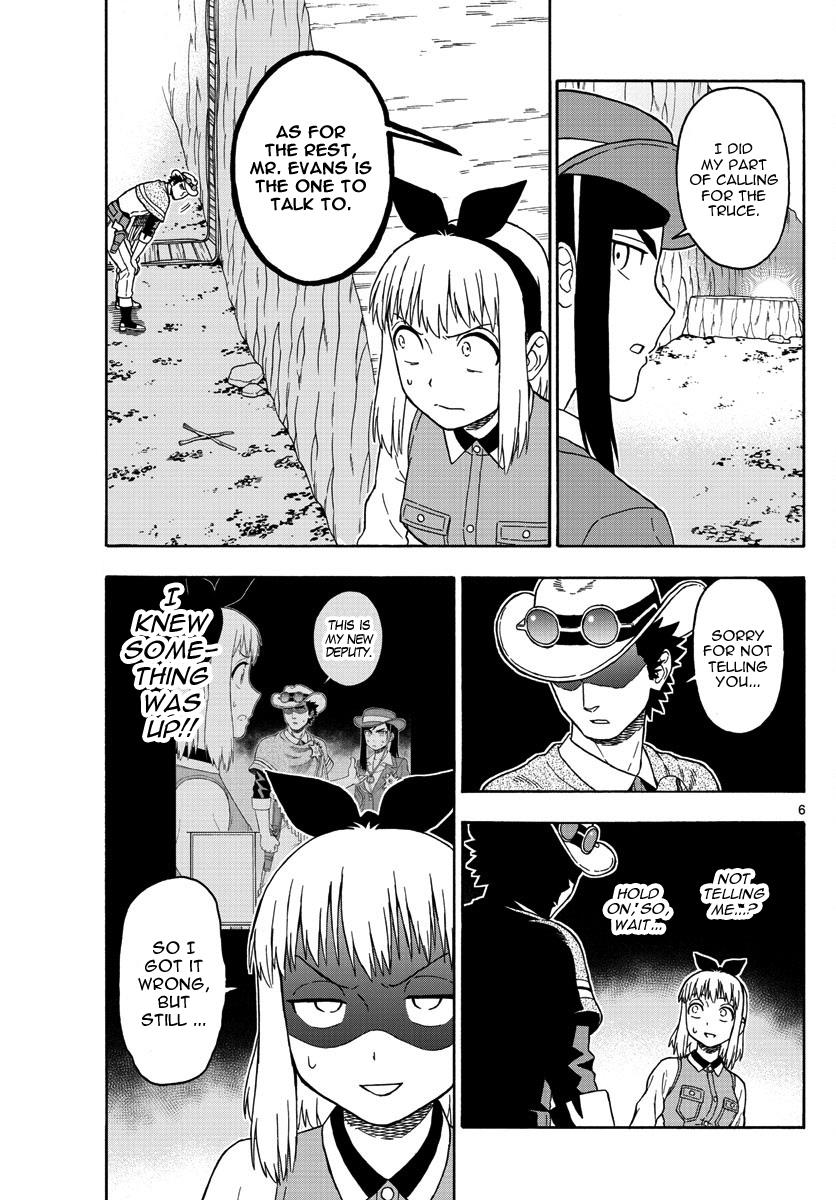 Hoankan Evans no Uso: DEAD OR LOVE Chapter 55 6