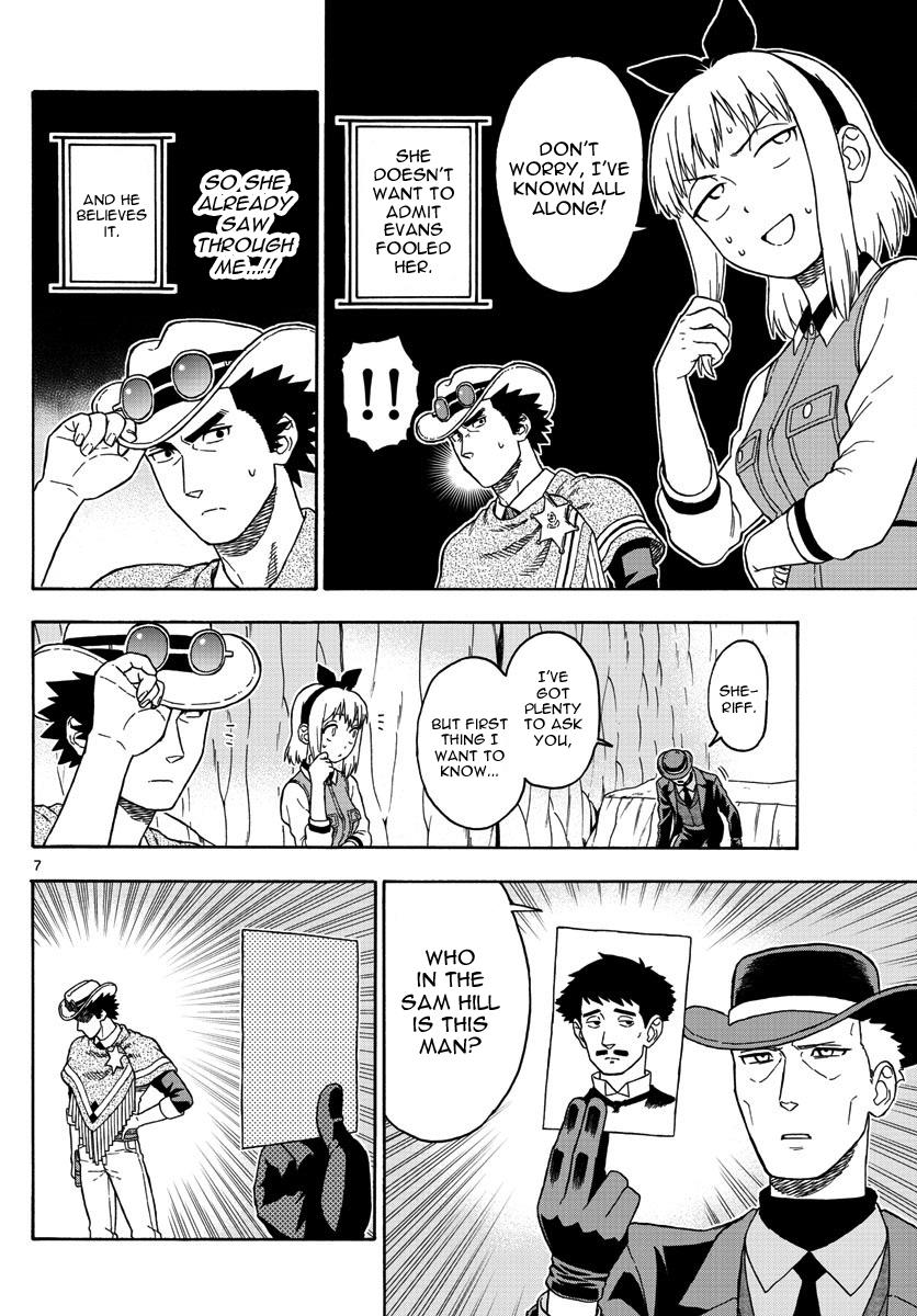 Hoankan Evans no Uso: DEAD OR LOVE Chapter 55 7