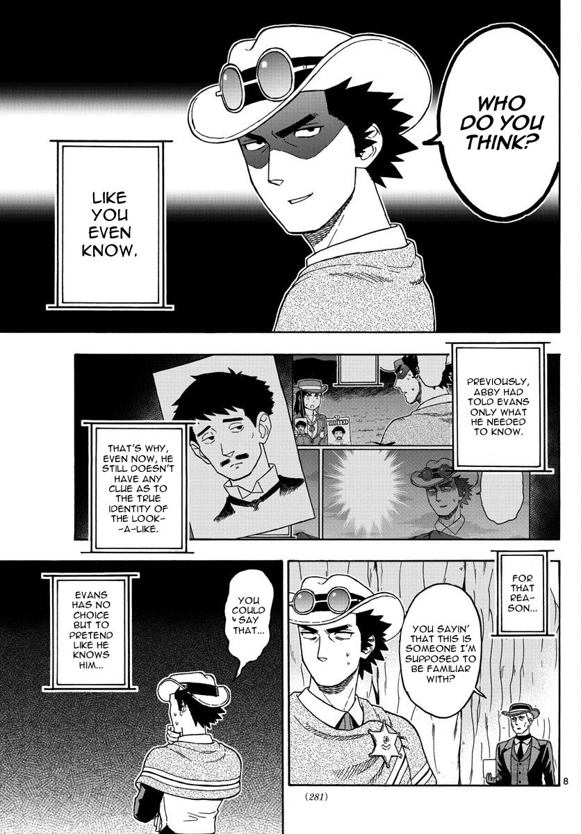 Hoankan Evans no Uso: DEAD OR LOVE Chapter 55 8