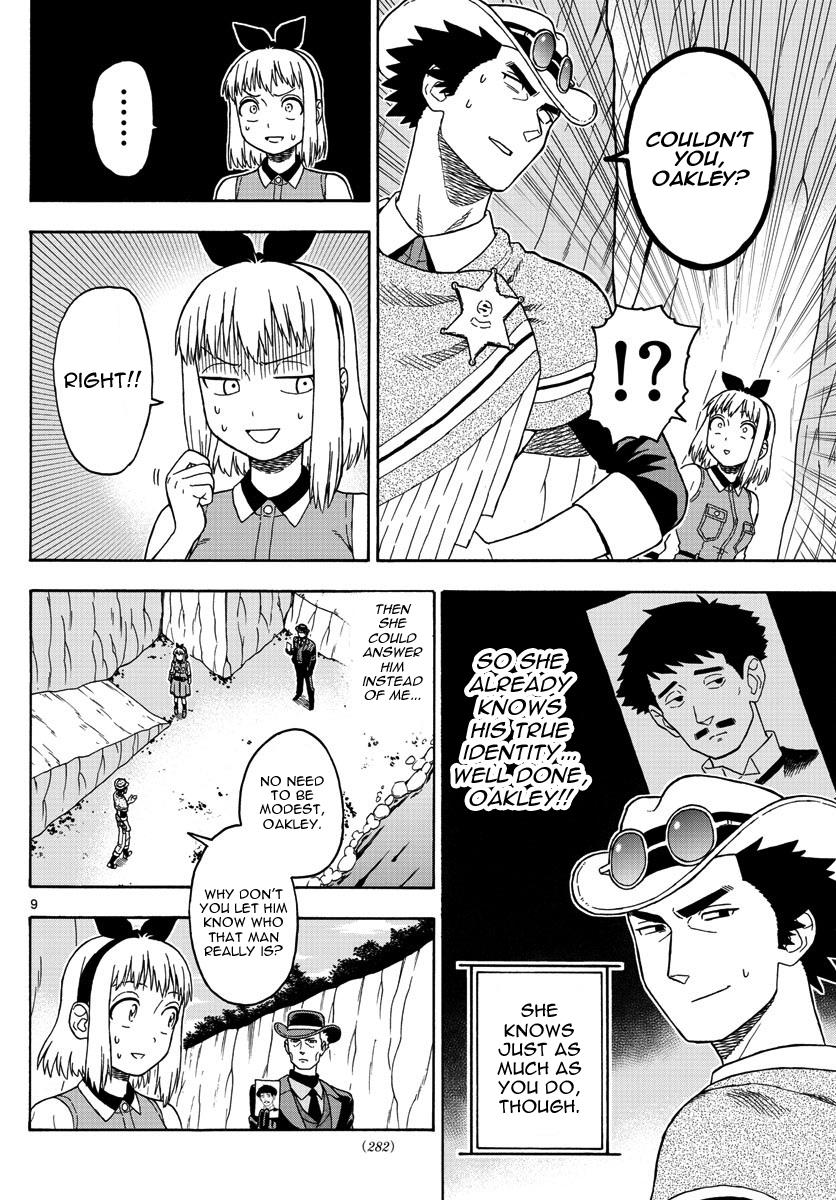Hoankan Evans no Uso: DEAD OR LOVE Chapter 55 9