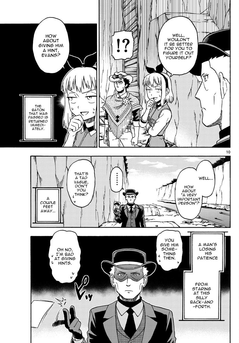 Hoankan Evans no Uso: DEAD OR LOVE Chapter 55 10