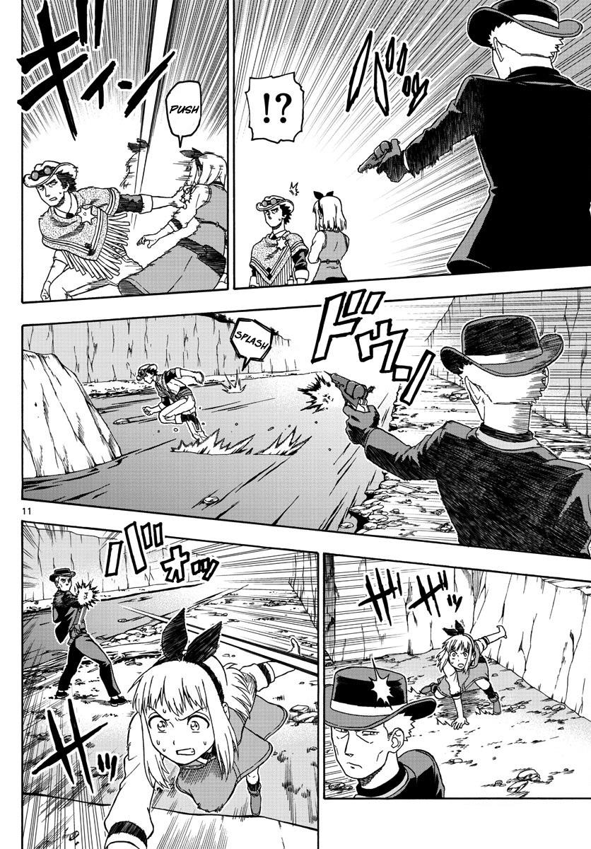 Hoankan Evans no Uso: DEAD OR LOVE Chapter 55 11