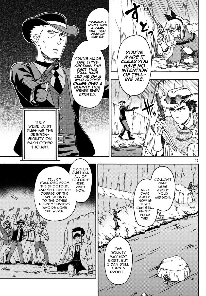 Hoankan Evans no Uso: DEAD OR LOVE Chapter 55 12