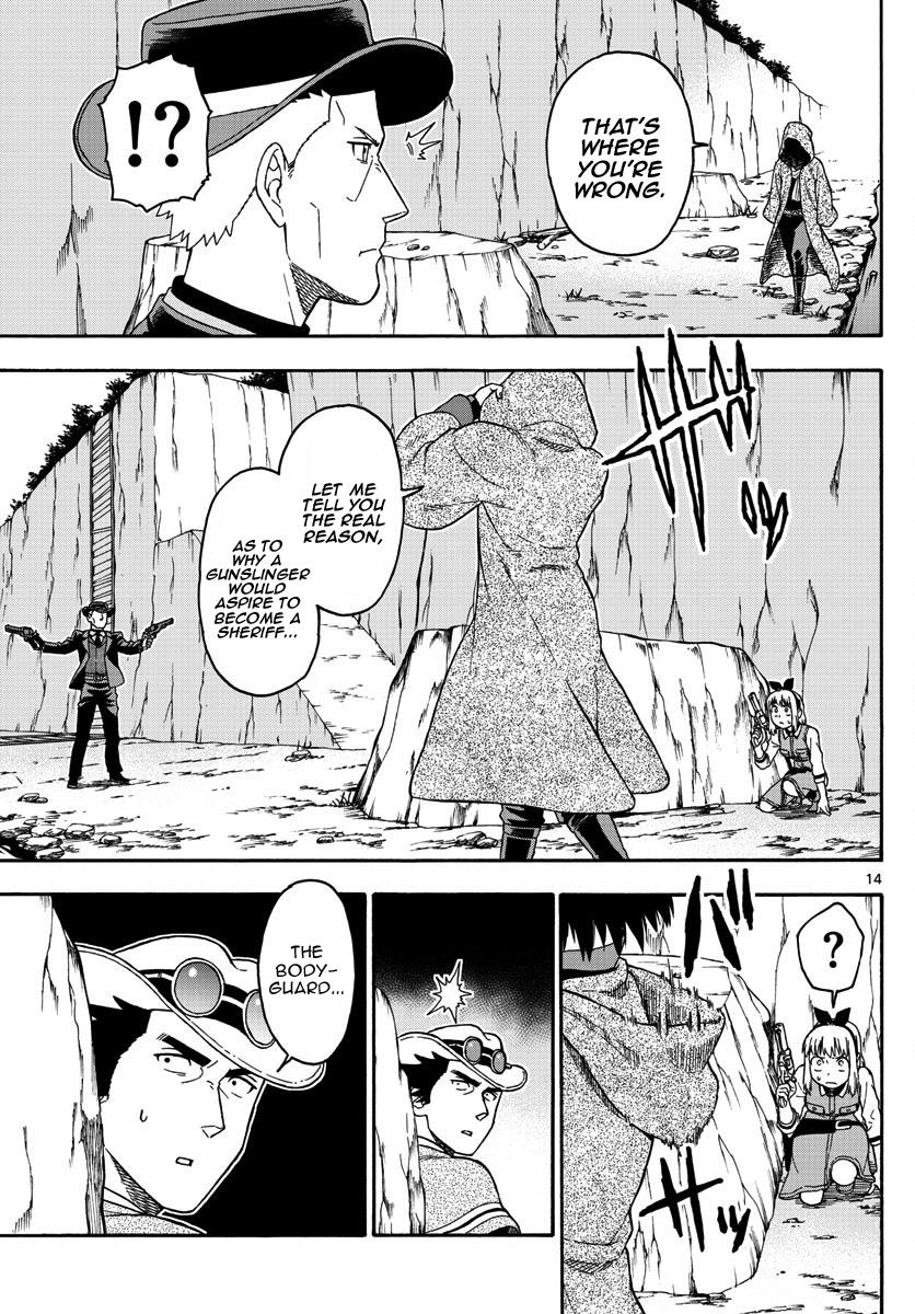 Hoankan Evans no Uso: DEAD OR LOVE Chapter 55 14