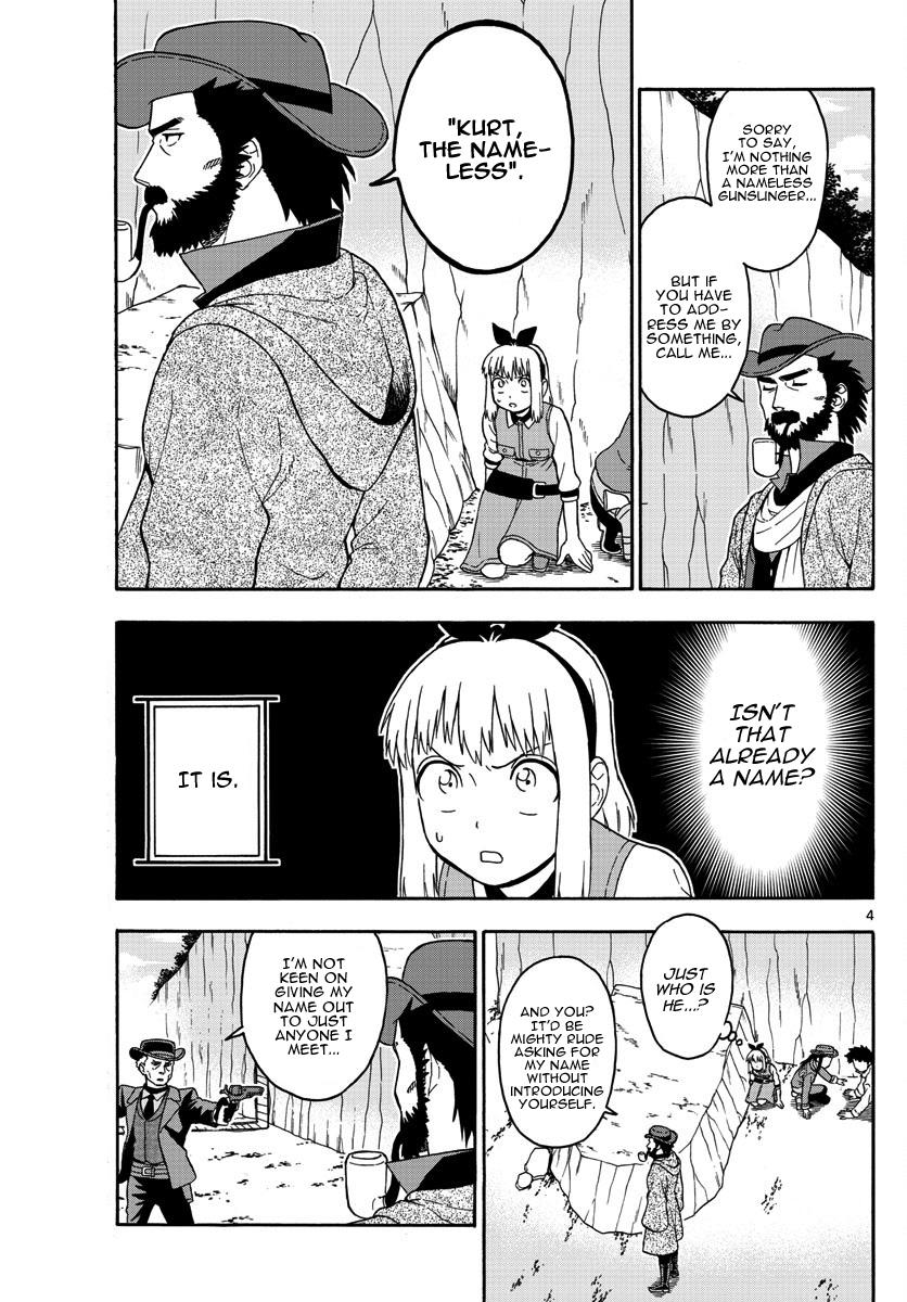 Hoankan Evans no Uso: DEAD OR LOVE Chapter 56 4