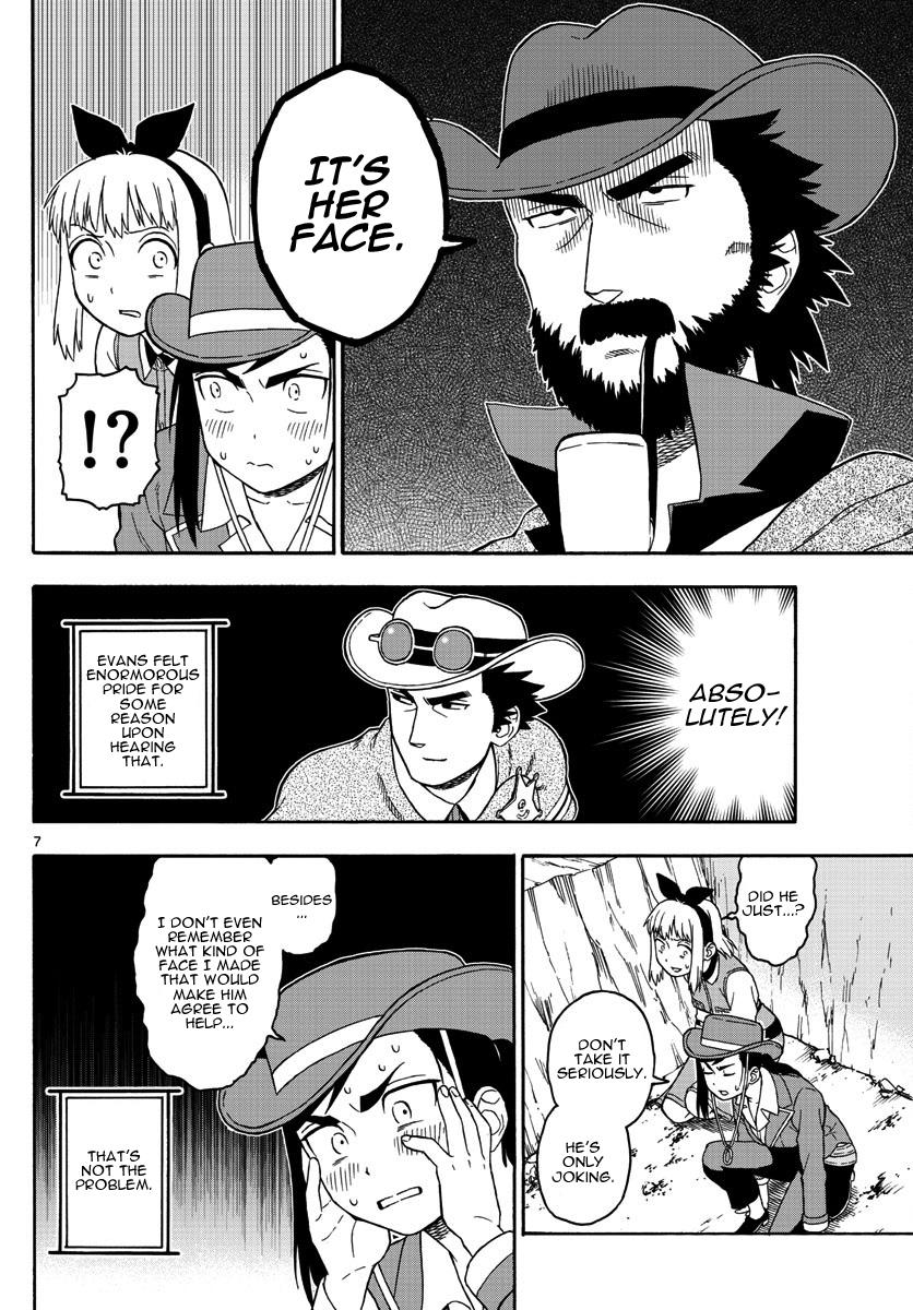 Hoankan Evans no Uso: DEAD OR LOVE Chapter 56 7