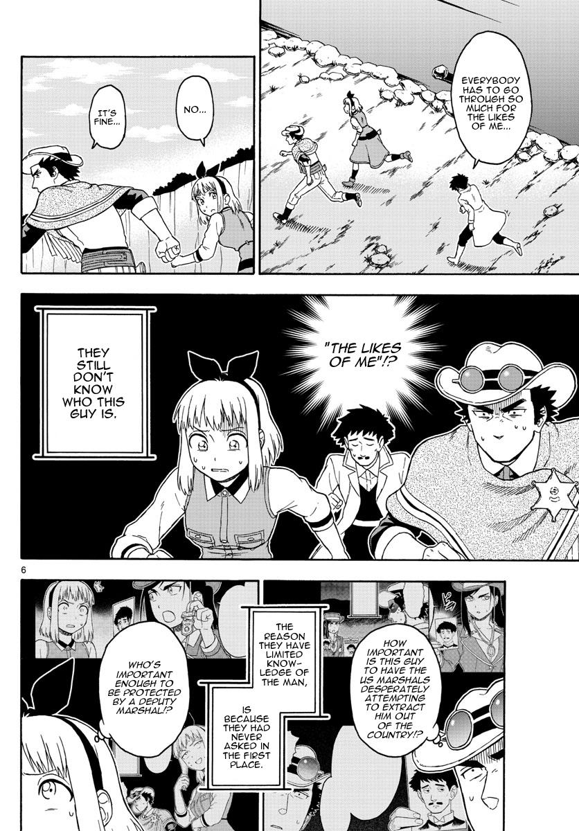 Hoankan Evans no Uso: DEAD OR LOVE Chapter 57 6