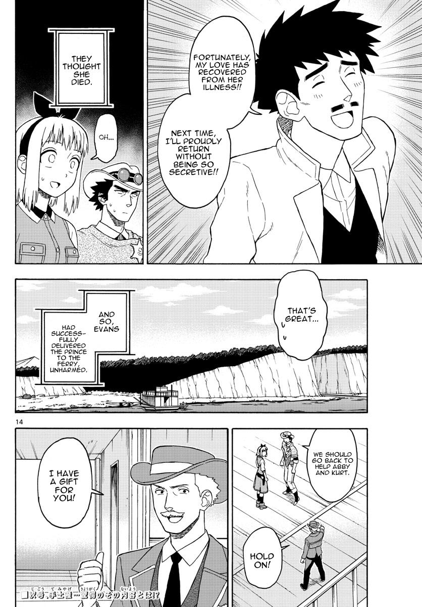Hoankan Evans no Uso: DEAD OR LOVE Chapter 57 14
