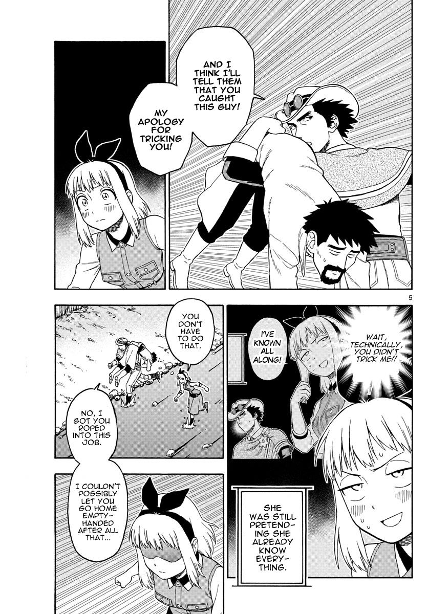 Hoankan Evans no Uso: DEAD OR LOVE Chapter 58 5