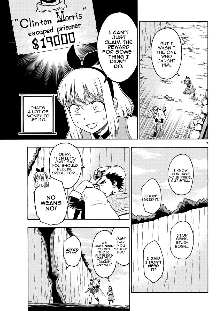 Hoankan Evans no Uso: DEAD OR LOVE Chapter 58 7