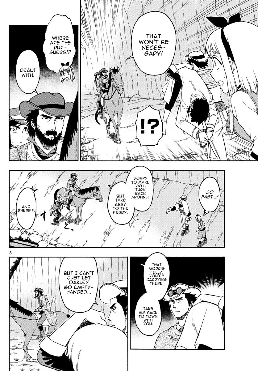 Hoankan Evans no Uso: DEAD OR LOVE Chapter 58 8