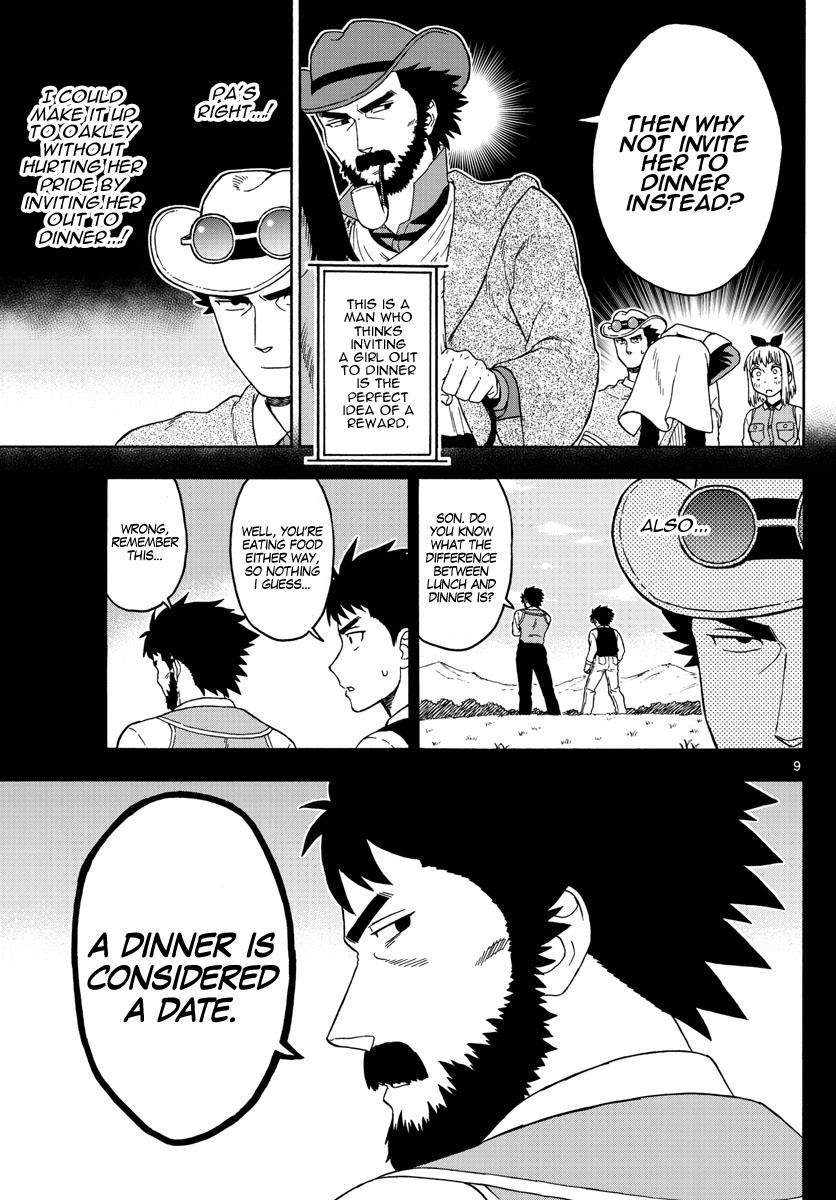 Hoankan Evans no Uso: DEAD OR LOVE Chapter 58 9