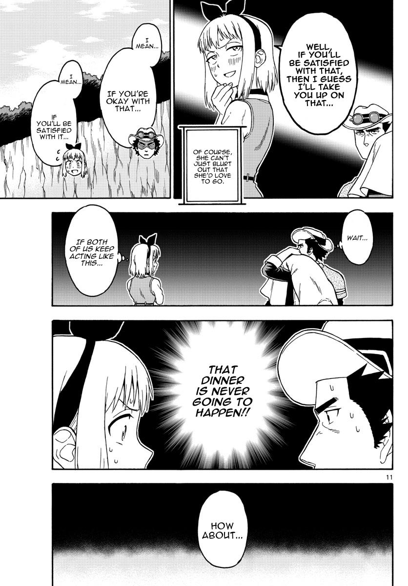 Hoankan Evans no Uso: DEAD OR LOVE Chapter 58 11