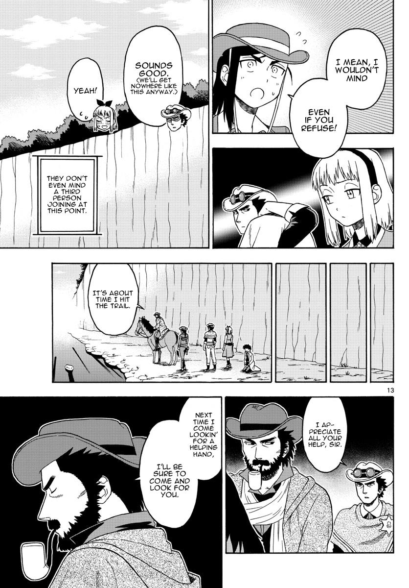 Hoankan Evans no Uso: DEAD OR LOVE Chapter 58 13